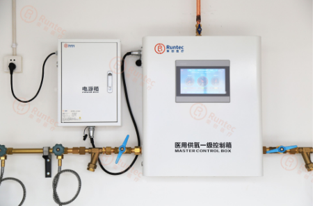 中心供氧工程建设方案亮相